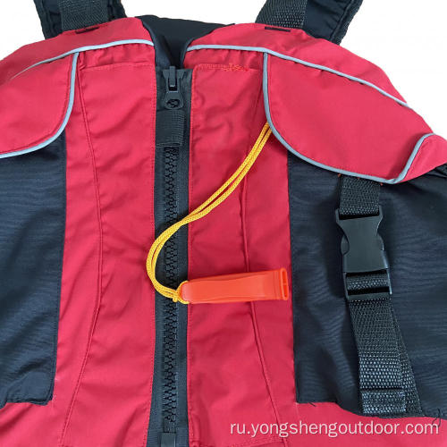 Дешевая легкая спасательная куртка